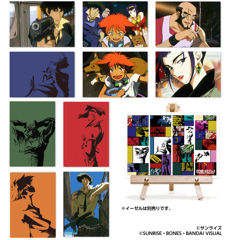 カウボーイビバップ キャラファインマットG：『AX』1998年10月号