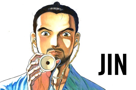 「JIN -仁-　英語版」をMangamoに提供。　クランチロールエキスポに出展。