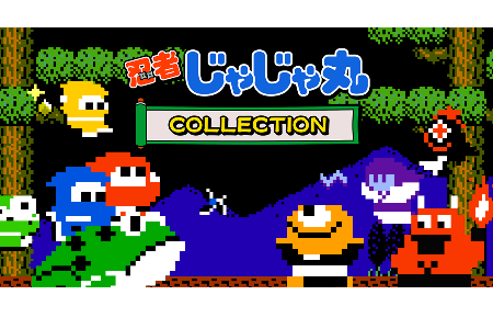 シティコネクション、「東京ゲームショウ2019」に出展